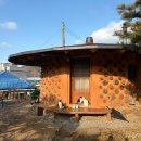 신도3교차로 2 | 인천 신도 촌캉스 가능한 신도흙집 용두레 서일락 숙소 후기