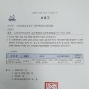 반포중앙스포츠 이미지