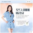 모드니에 이미지