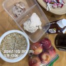 다시 또 넷째주; 어린이대공원역 무지개, 주말에 어린이대공원, 대공원다가보기, 건대 리쥬란힐러후기