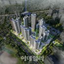 해모로 이데일리