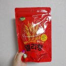 은미마켓 이미지