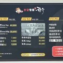 보담명품한우 이미지