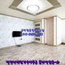 효공인중개사사무소 이미지