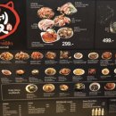 부페 한식 이미지