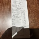 세븐일레븐울산삼산대로점 | 울산 삼산 맛집 마초스테이크 추성훈 유튜브 철판 스테이크 후기