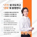 대연동 스포츠센타 이미지