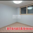 남평경로당 이미지