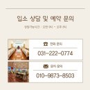 수원-0774 이미지