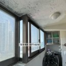 경산 샷시 시공 후기 - 경산 정평현대타운 아파트 LX Z:IN 뷰프레임 창호 교체 - 창호새로