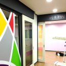 양주유치원 이미지