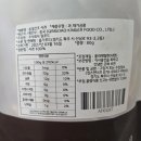 하루앤과일 | 내돈내산·칩스앤넛츠 , 더하루 동결건조과일 추천 후기. 가격비교 표고버섯칩 동결건조딸기 무화과...