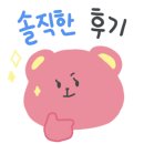 펫잇보리 이미지