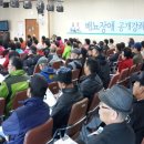 필스토리의원 이미지
