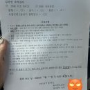 유앤미외과의원 이미지