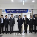 마린전자상사 이미지