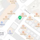 경희대 이룸 태권도장 이미지