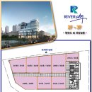 리버시티프라자 이미지