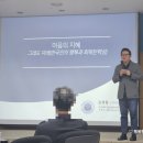 동기를 알면 행복이 보인다. 이미지