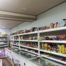 아이스크림할인점와와 - 강남구 논현로67길 45 | 아이스크림할인점와와