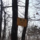 얼음골정류소 이미지