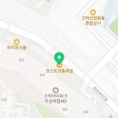 구로-고척-구로-1664 이미지