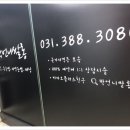 박쌀롱네일