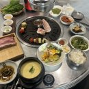 사계골목집