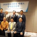 상익식품 Daum카페