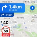 물나라주물럭