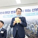 군포보훈회관 이미지