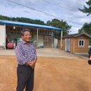 종원농장 이미지