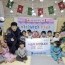 아띠어린이집 뉴스후