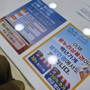 비춤안경콘택트 | [서울 안경] 쌍문역 안경, 누진다초점렌즈 &#39;성모 안경 콘택트 쌍문역점&#39;