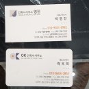 지수관광테마마을 지수남명진취가 | 지수남명진취가 게스트하우스 평면도_예약시 참고하세요