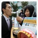 전자담배 로빈스-오일