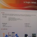 엔지엘(주) 이미지