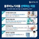 선후수산