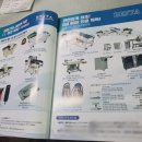 대광미싱 이미지