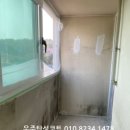삼일페인트 - 창원시 마산합포구 삼진의거대로 657 | 삼일페인트