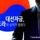 판도라의상자 - 성주군 백운2길 40-29 | 판도라의상자