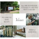 이브이메드텍(주) 이미지