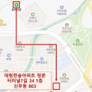 터미널7길 네이버블로그