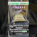 잡곡도매곡간 판매가격 (07월01일) 이미지