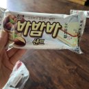 네이버 블로그 챌린지 주간일기 7월 1주.
