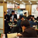 삼복상회
