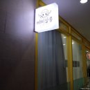 역삼1-116 이미지