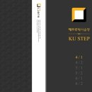 로고스학원 이미지