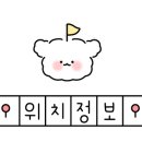 뽀끼오 이미지