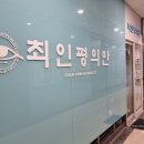 종로의안 이미지